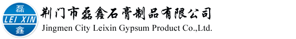 揚子江船業(yè)